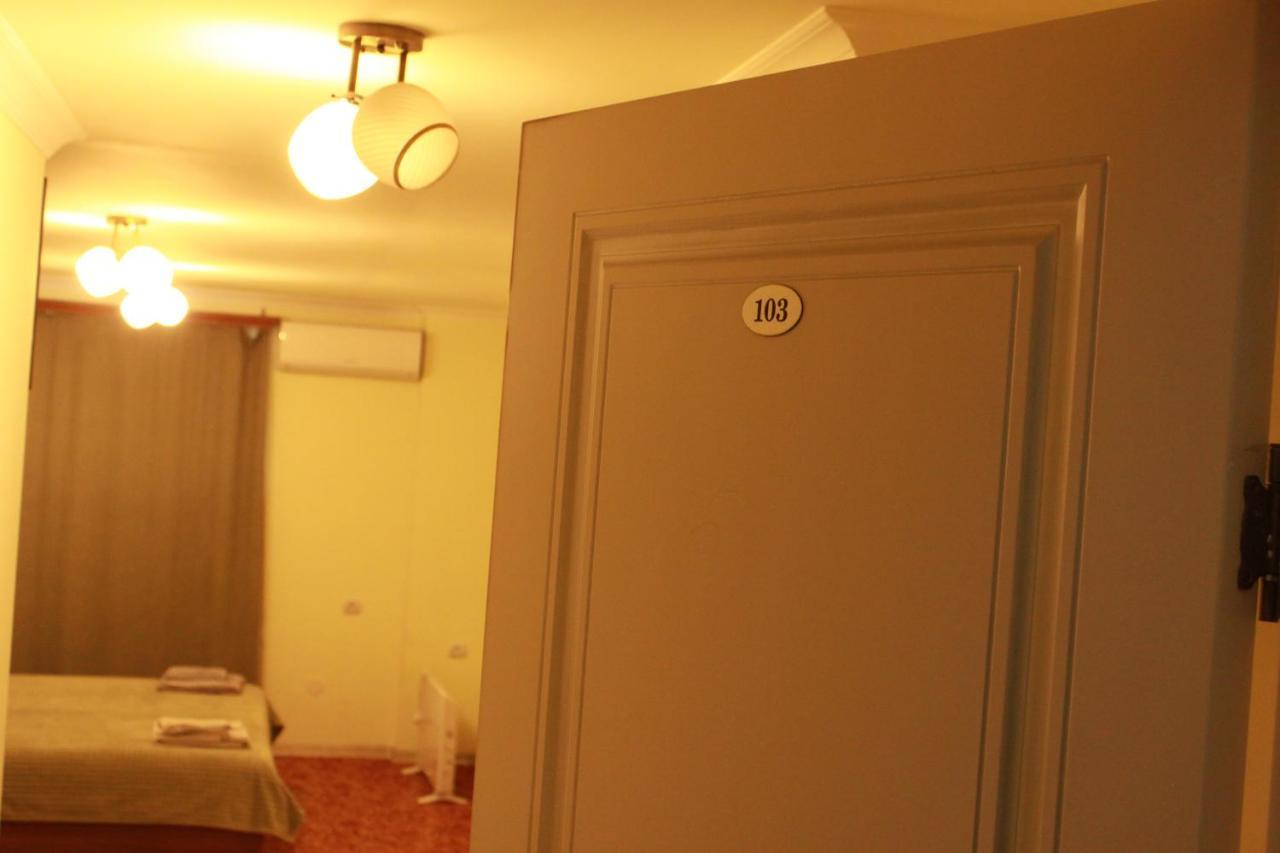 Hotel International Ереван Экстерьер фото